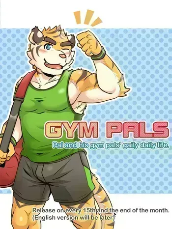[Ripple Moon (漣漪月影)] Gym Pals [English] [5+] (ongoing) manga cover