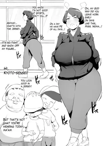 [Oni Kizoku] Kyoto Sensei And Physical Education [English] manga cover