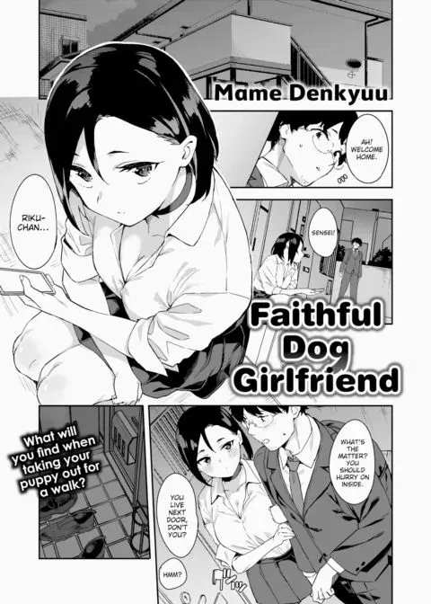 Faithful Dog Girlfriend manga cover