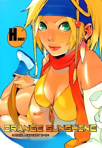 (C64) [Chakapoko Honpo (Yukimi)] ORANGE SUNSHINE (Final Fantasy X-2) [English] [Colorized] manga cover