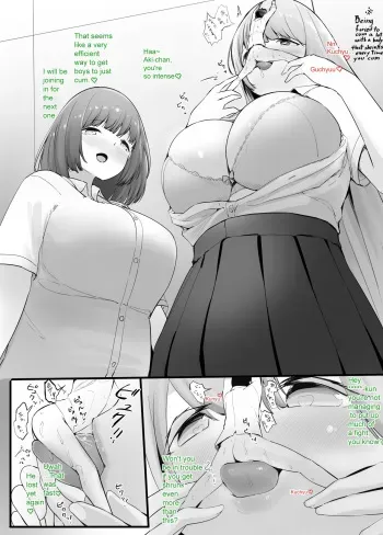 Zecchou Suru Tabi ni Chiisaku Naru Karada de Nando mo Zecchou Saserareru manga cover