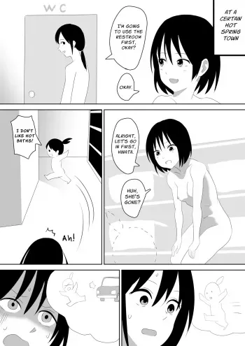 Onsen-chi wo Zenra de Hashirimawatta Hanashi | Running Around A Hotspring Town Naked manga cover