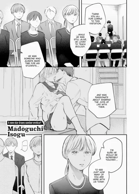 The Moment I Felt Alive manga cover