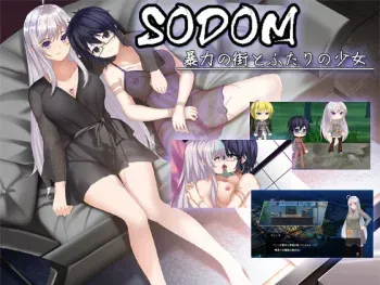 [Kinkako Game Kaihatsu Kenkyujo (New)] SODOM - Bouryoku no Machi to Futari no Shoujo manga cover