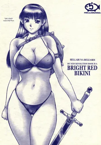 (CR30) [Hellabunna (Iruma Kamiri)] Revo No Shinkan Wa Makka Na Bikini. (ATHENA) [Russian] {witcher000} manga cover