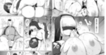 [パンチング生卵] 全選択肢+目隠し無し差分有り manga cover