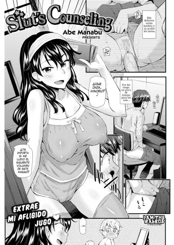 Slut Counseling [Spanish] manga cover