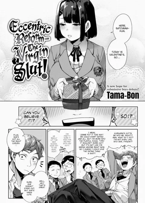 Eccentric Reform - The Virgin(?) Slut! manga cover