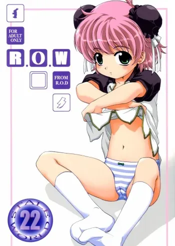Stale World 22 R.O.W manga cover