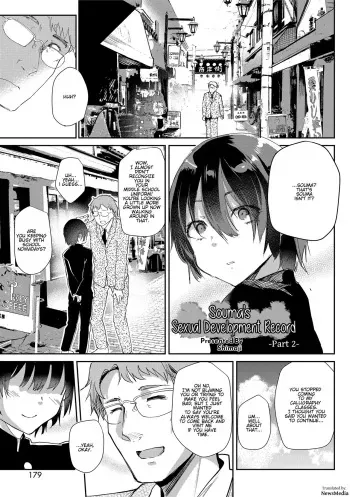 [Shimaji] Seicho Kiroku -Kouhen- | Souma's Sex Development Record - Part 2 (Koushoku Shounen Vol. 08) [English] [Decensored] [NewsMedia] manga cover