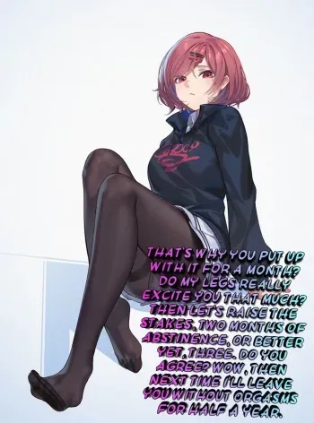 Chastity captions part 1 manga cover