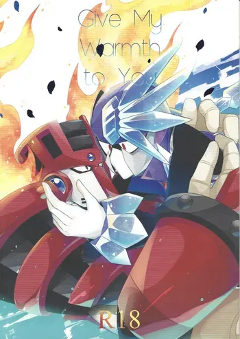 [caelum (Sazanami)] Give My Warmth to You (Mega Man 11) manga cover