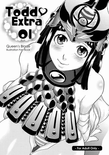 (C71) [Todd Special (Todd Oyamada)] Todd Extra 01 (Queen's Blade) [English] manga cover