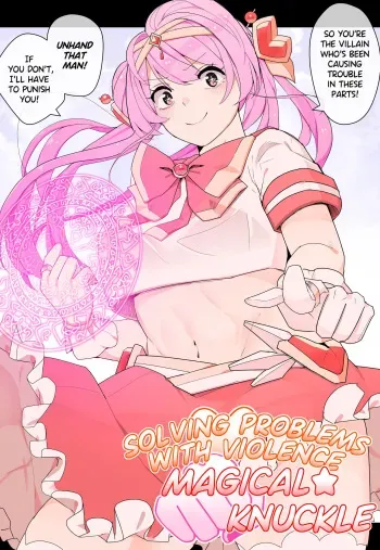 Solving Problems with Violence! Magical★Knuckle has Arrived! manga cover