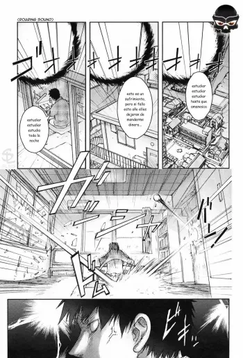 [Kon-Kit] Unconfirmed Falling Object (COMIC Penguin Club 2009-04) [Spanish] [thanatos184] manga cover