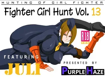 [PURPLE HAZE (Lime)] Kakutou Musumegari Vol. 13 Juli Hen (Street Fighter) [English] [EHCOVE] manga cover