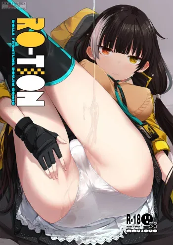(C99) [MMU2000 (Mishima Hiroji)] RO-TION (Girls' Frontline) manga cover