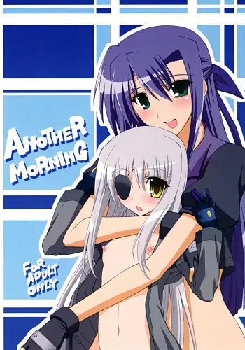 (C78) [Syamisen Koubou (Koishikawa)] Another Morning (Mahou Shoujo Lyrical Nanoha) manga cover