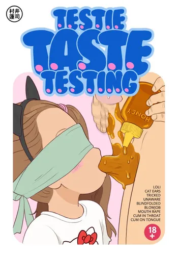[Murai-Renji] Testie Taste Testing manga cover