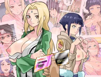 [tsune] Kunoichi Dare to demo H Dekiru Ken (Naruto) manga cover