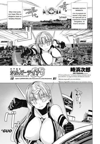 [Tokihama Jiro] Kagaku Touki Silver Raina SG Cap.9 (COMIC Penguin Club 2025-11) [Spanish] [Digital] manga cover