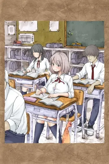 [ あん♪あん♪食堂] ギフペット manga cover