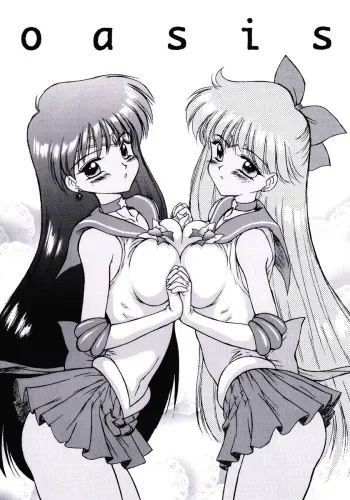 (CR26) [BLACK DOG (Kuroinu Juu)] oasis (Bishoujo Senshi Sailor Moon) [English] manga cover