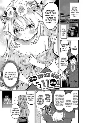 [Tsuruyama Mito] Osanazuma Elf-san wa 211-sai | La joven esposa elfa tiene 211 años (COMIC BAVEL 2022-03) [Spanish] [Traducciones Necesarias] [Digital] manga cover