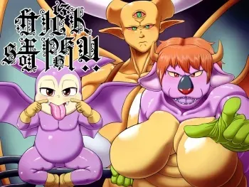 [Seiitsukyou (Goto-Beido)] Sabbath Jikan!! (Dragon Quest) manga cover