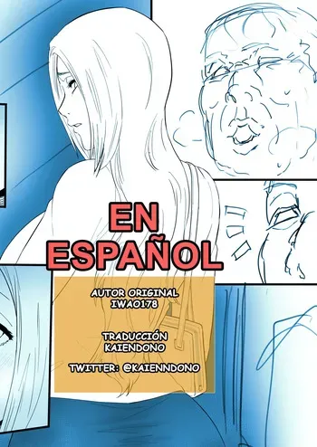 [Iwao178] Orihime Manga [SPANISH] manga cover
