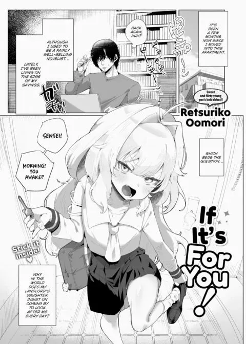 If It's For You! manga cover