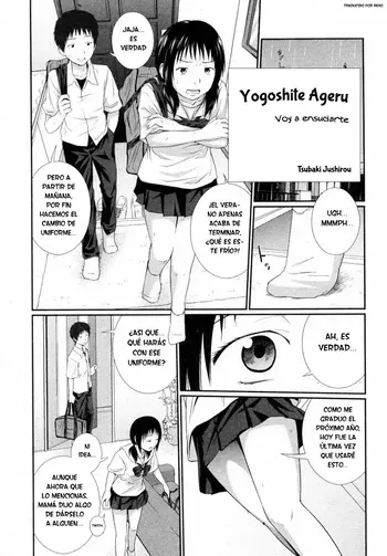 [Tsubaki Jushirou] Yogoshite Ageru｜Voy a Ensuciarte (Kinshin Soukan tte Ikenai Koto Dakara Shitaku Narundesho?) [Spanish] [RexoTranslations] manga cover