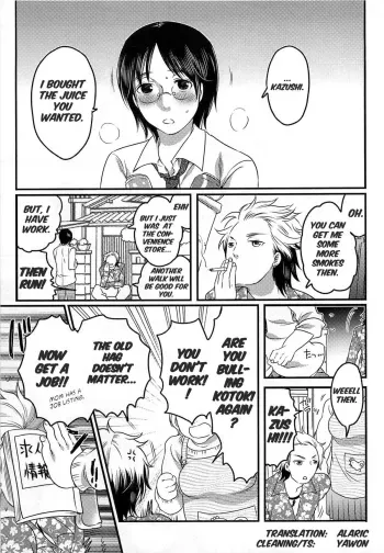 Joou-sama Senka? | Queen Specialist Ch.1 manga cover