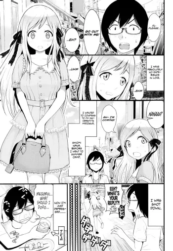 Love Friends Zenpen manga cover