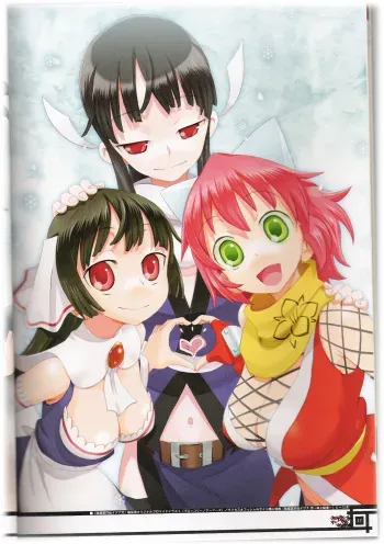 Izuna: Legend of the Unemployed Ninja Collection 2007-2024 manga cover