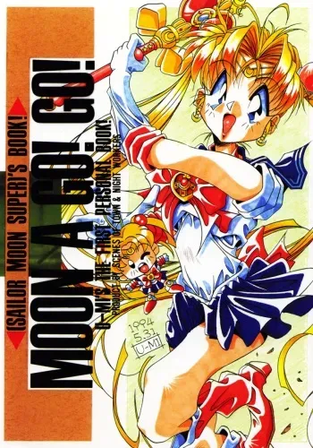 [SCENES OF TOWN, NIGHT WORKERS (U-MI)] MOON A GO! GO! (Bishoujo Senshi Sailor Moon) manga cover