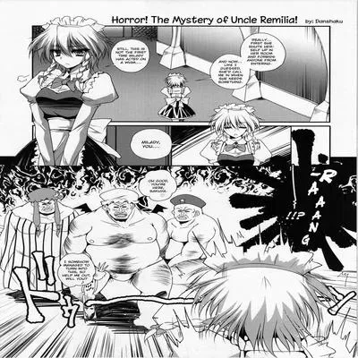 Horror! The Mystery of Uncle Remilia! [Doujinshi] manga cover
