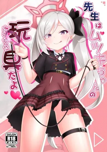 [Gensou Mikan (Kirimia)] Sensei wa Mutsuki-chan no Omocha da yo | Sensei is Mutsuki-chan's Toy (Blue Archive) [English] [Douzo Lad Translations] [Digital] manga cover