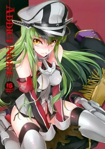 (C86) [CREAYUS (Rangetsu)] ADDICT NOISE (CODE GEASS: Lelouch of the Rebellion) [Russian] [Nightwarden13] manga cover
