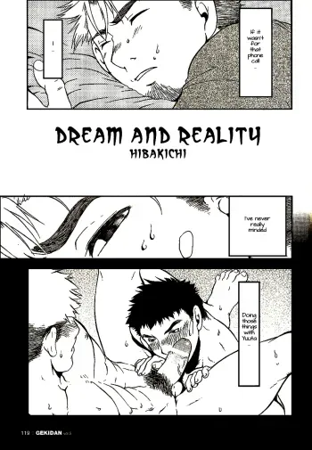 Dream and Reality manga cover