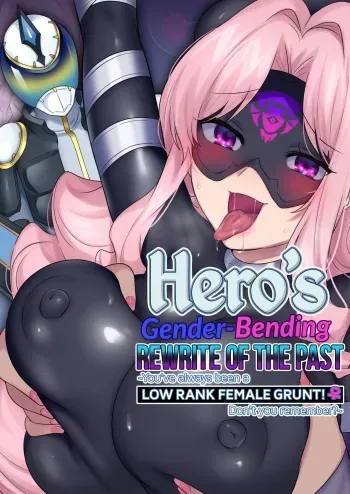 Hero TS Kako Kaihen ~Anata wa Zako Sentouin no Ko Datta yo ne~ | The hero got his past rewritten and turned into a woman! ~You're my low level combatant's daughter, aren't you?~ manga cover