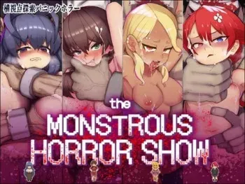 [Kani Headcrab] The Monstrous Horror Show manga cover