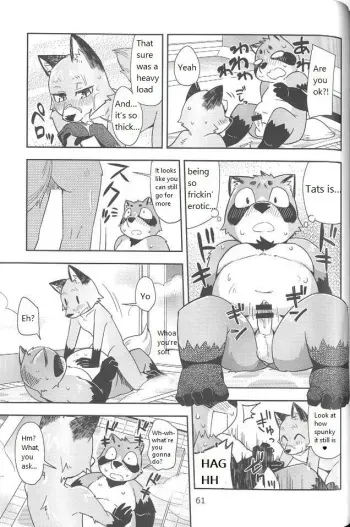 (C84) [Harugoya (Harusuke)] Harubon 10 [English] ALTERNATE manga cover