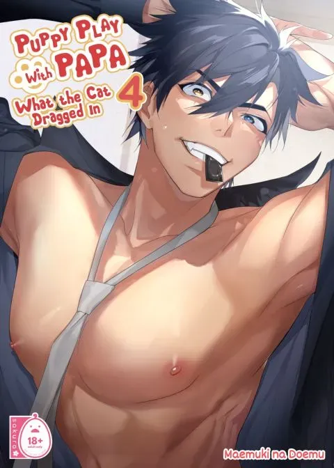 Puppy Play with Papa - What the Cat Dragged in 4 manga cover