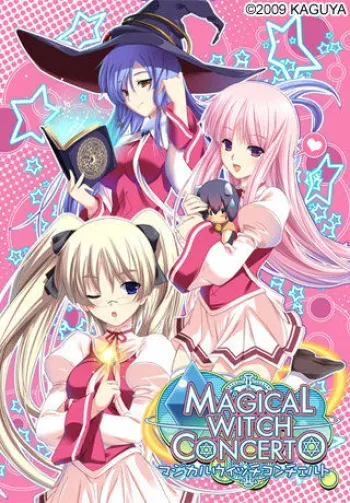 [Atelier Kaguya TEAM HEARTBEAT] Magical Witch Concerto manga cover