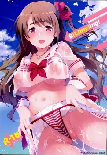 (C89) [Jingai Makyou (Inue Shinsuke)] S(Limy)ing! (THE iDOLM@STER CINDERELLA GIRLS) [French] [Zer0] manga cover