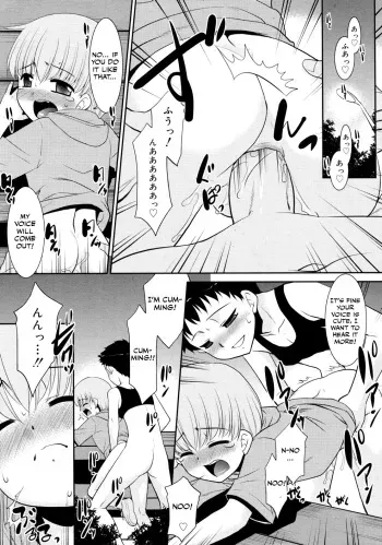 [Nekogen] Mou choto dane Takeru-kun [English] [Otokonoko Scans] manga cover