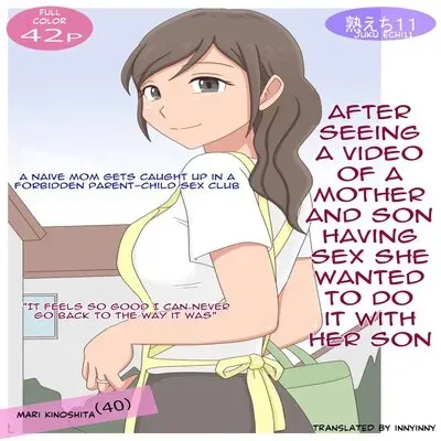 After Seeing A Mom-Son Sex Vid She Wants To Do Her Son [Original] manga cover