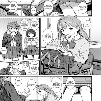 Because I Love You (Mikaduchi) [Original] manga cover