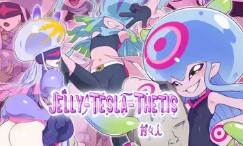[Muramuramura (Muramurabito)] Jelly-Tesla-Thetis (Digimon Ghost Game) [English] {Mistvern} manga cover